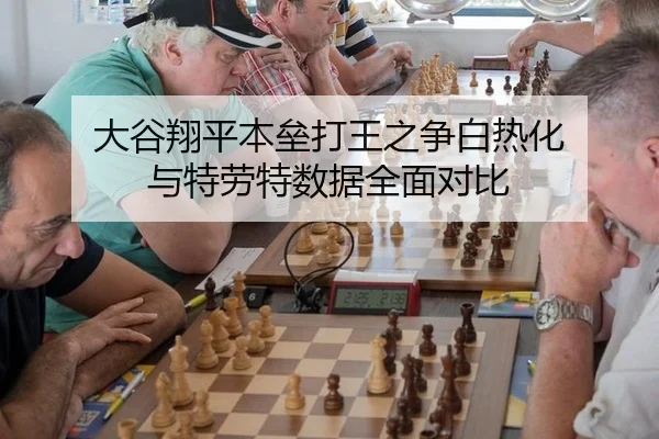 da-gu-xiang-ping-ben-lei-da-wang-zhi-zheng-bai-re-hua-yu-te-lao-te-shu-ju-quan-mian-dui-bi-3-340.jpg